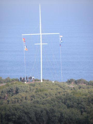 capeotway2.jpg