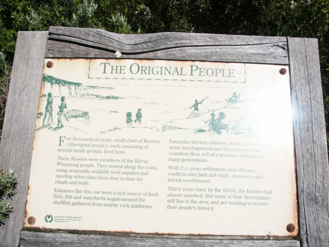 sherbrookrivertrack5.jpg